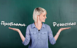 Навіщо потрібен коуч? 